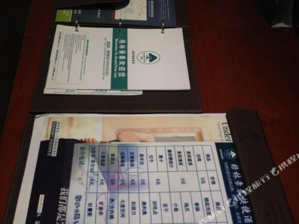 Greentree Inn Bole Wanxianghui Express Hotel מראה חיצוני תמונה